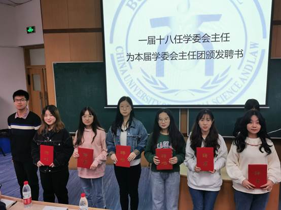 澳门MGM集团4858网址十八任学委会学生会全体大会顺利举行