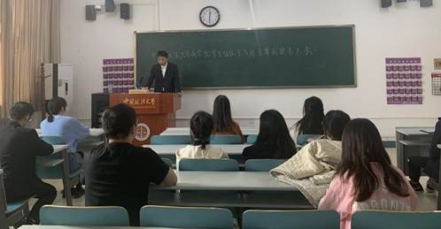 澳门MGM集团4858网址学委会主任团、学生会主席团提名会议顺利举行