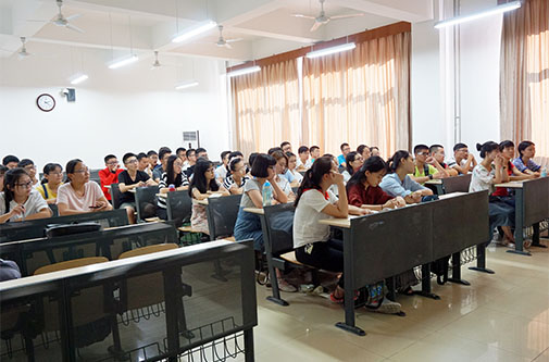 商学院2017年本科迎新系列活动之——新生专业导向课程