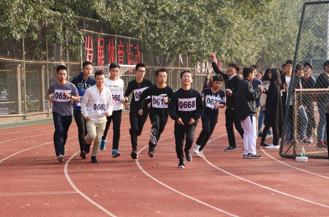 激扬青春，拼搏赛场——记2017年商学院本科新生运动会